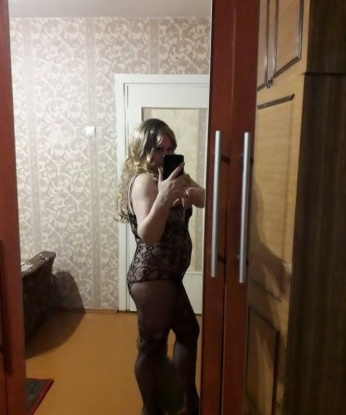 Валерия