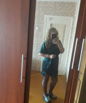Валерия